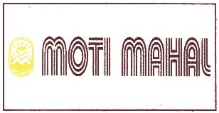 Moti Mahal Device mark 1788684 Trademark
