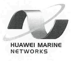 Huawei Marine Networks Device mark 1804023 Trademark