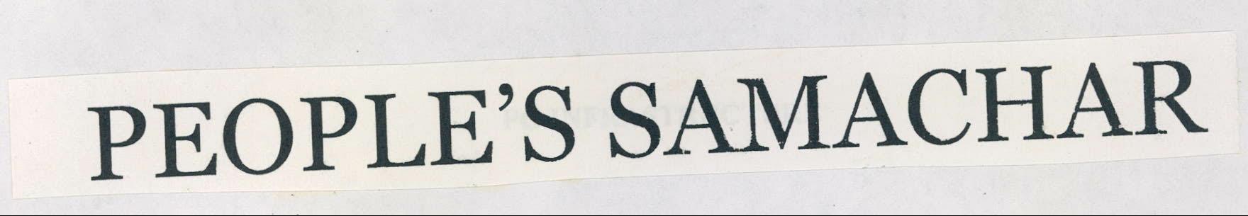 People`s Samachar (device) Device mark 1810041 Trademark
