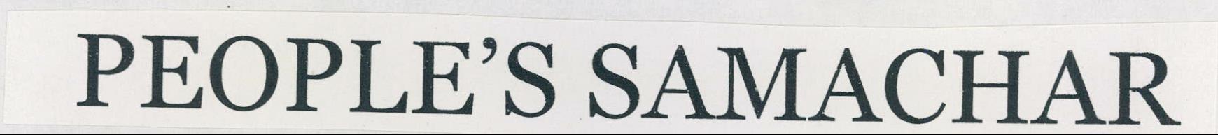 People`s Samachar (device) Device mark 1810042 Trademark
