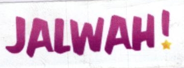 Jalwah Device mark 1826639 Trademark