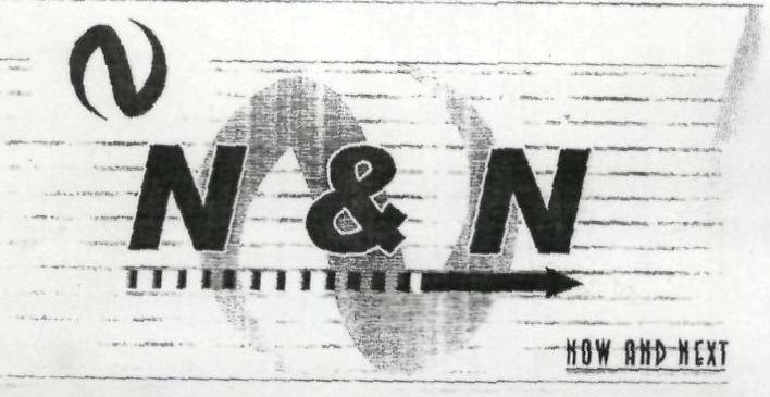 N & N Device mark 1833349 Trademark