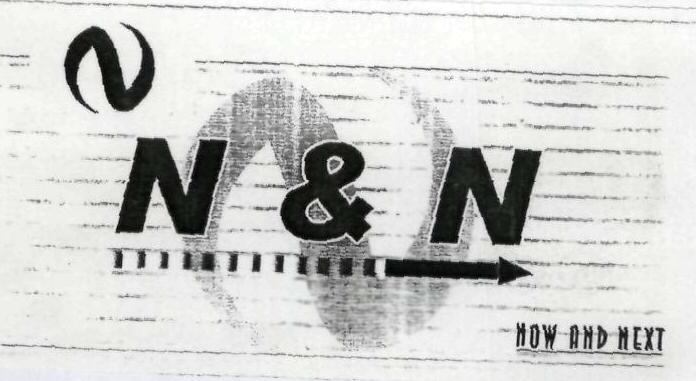 N & N Device mark 1833352 Trademark