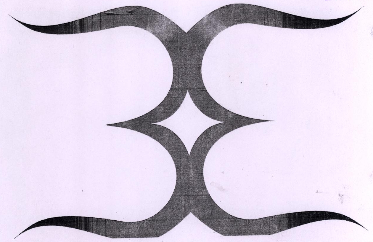 Geometric Device Device mark 1833696 Trademark