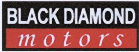 Black Diamond Device mark 1842386 Trademark