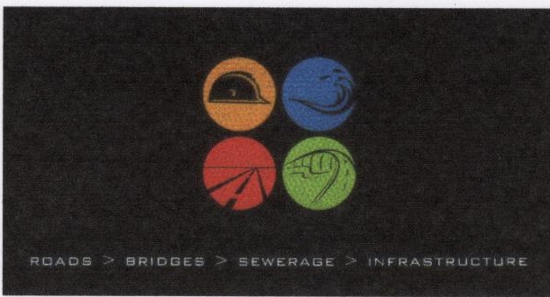 Company Logo Device mark 1847823 Trademark
