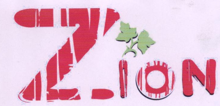 Zion Device mark 1848716 Trademark