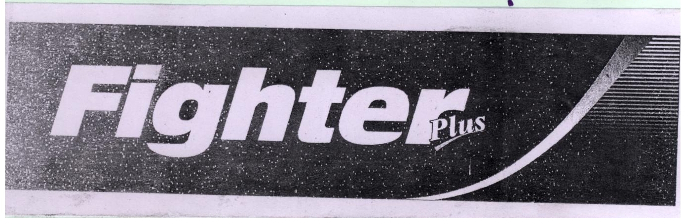 Fighter Plus Device mark 1850194 Trademark