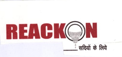 Reack On Device mark 1880188 Trademark
