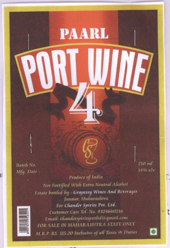 Paarl Port Wine 4 Device mark 1882048 Trademark