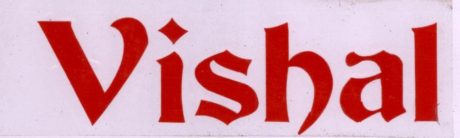 Vishal Device mark 1886886 Trademark