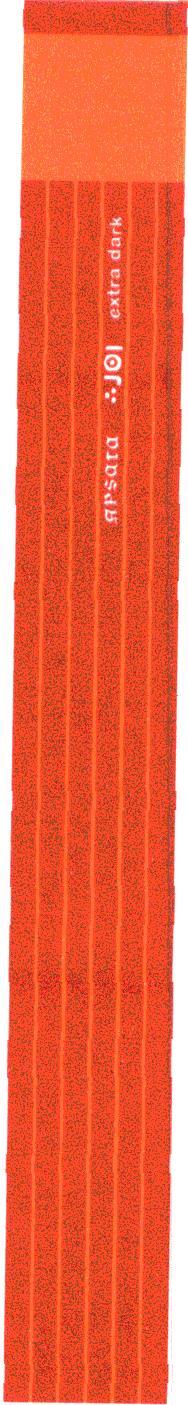 Pencil Device mark 1889212 Trademark