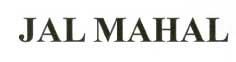 Jal Mahal Device mark 1895048 Trademark