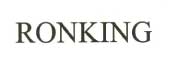 Ronking Device mark 1903513 Trademark