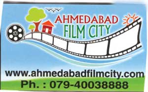 Ahmedabad Film City Device mark 1910200 Trademark