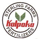 Kalpaka Device mark 1933530 Trademark