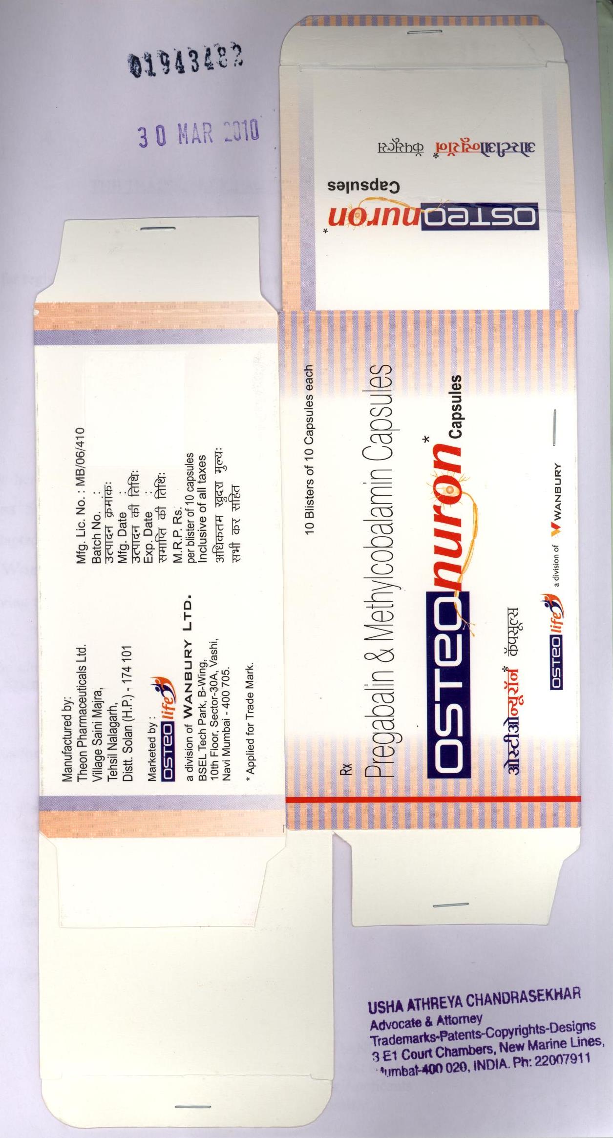 Osteonuron Device mark 1943482 Trademark