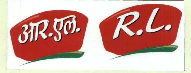 R.l. Device mark 1949289 Trademark