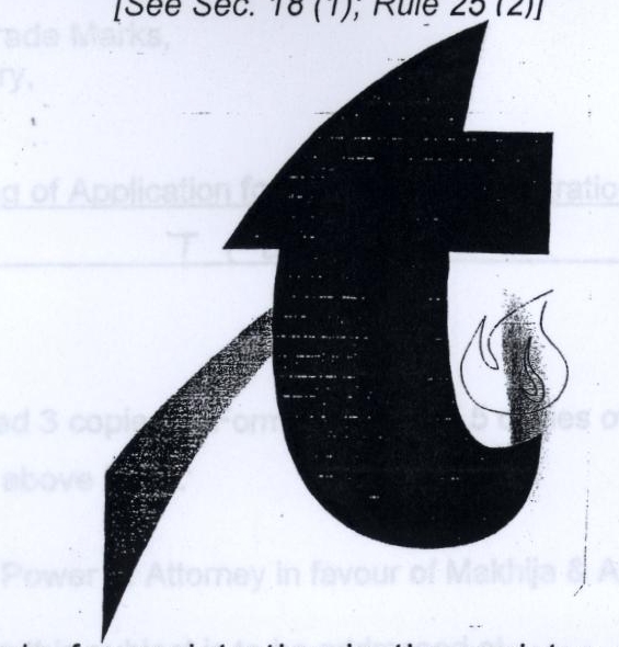 T Device mark 1952367 Trademark