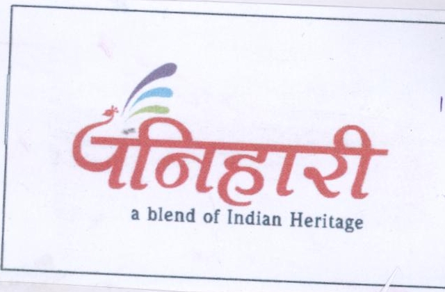 Panihari Device mark 1957593 Trademark