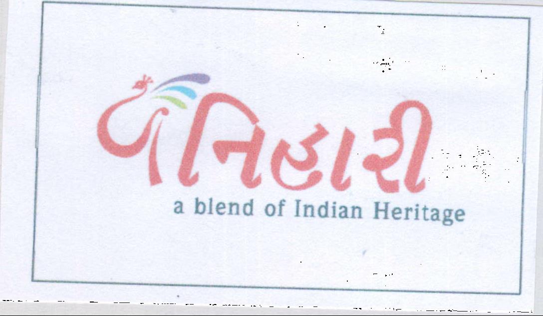 Panihari Device mark 1957596 Trademark
