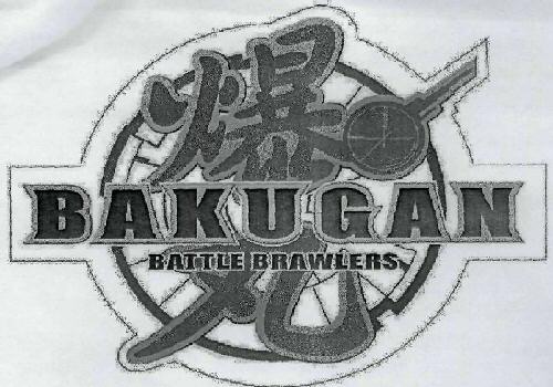 Bakugan Battle Brawlers Device mark 1958615 Trademark