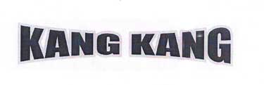 Kang Kang Device mark 1958636 Trademark