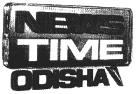 News Time Odisha Device mark 1958681 Trademark