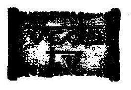 Veda Tv Device mark 1959913 Trademark