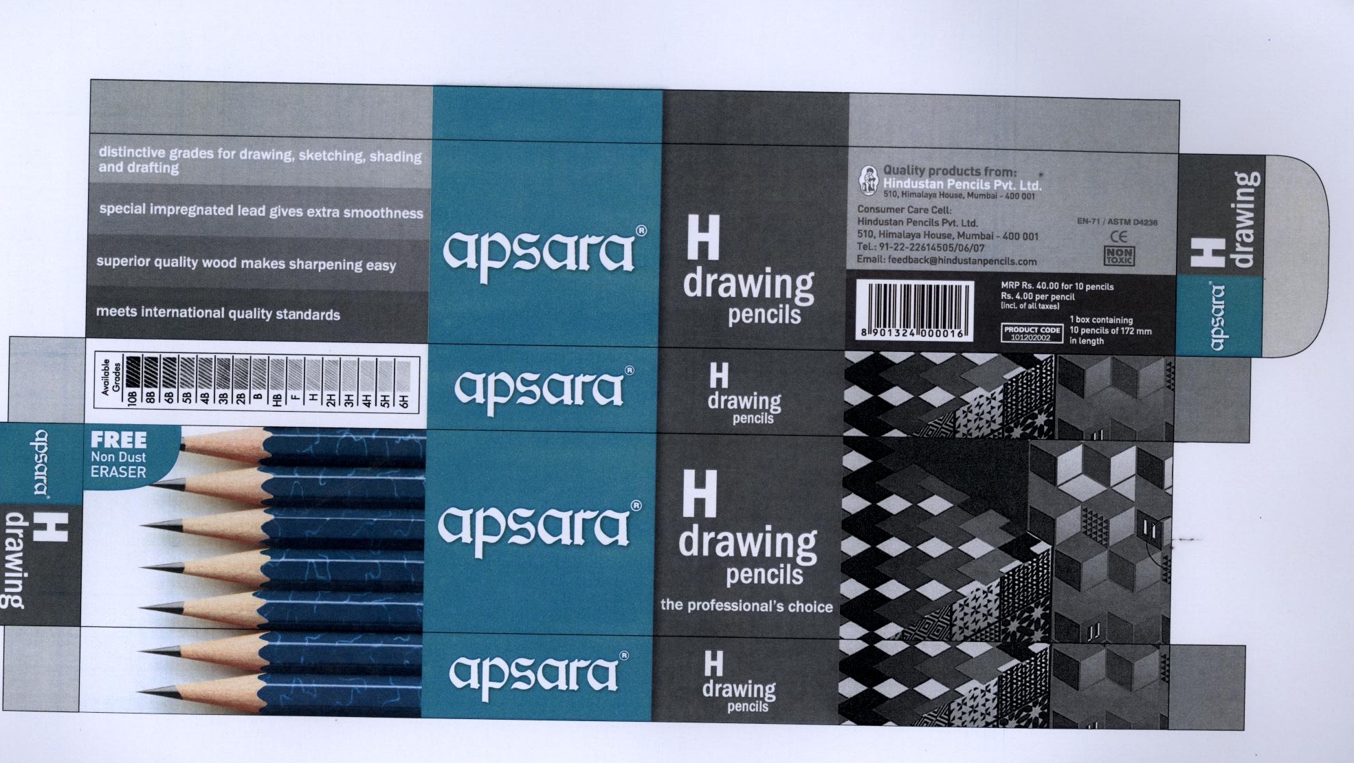 Apsara Device mark 1962108 Trademark