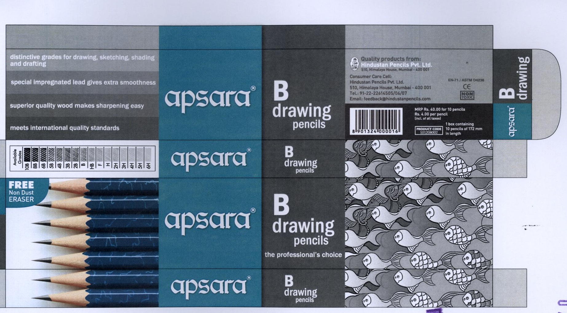 Apsara Device mark 1962120 Trademark