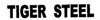 Tiger Steel Device mark 1974252 Trademark