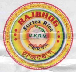 Rajbhog Sortex Rice Device mark 1985459 Trademark