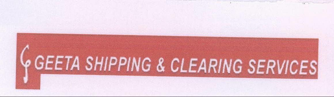 Geeta Shipping & Clearing Services. Device mark 1985522 Trademark
