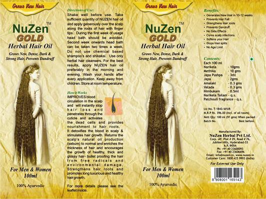 Nuzen Gold Device mark 1989315 Trademark