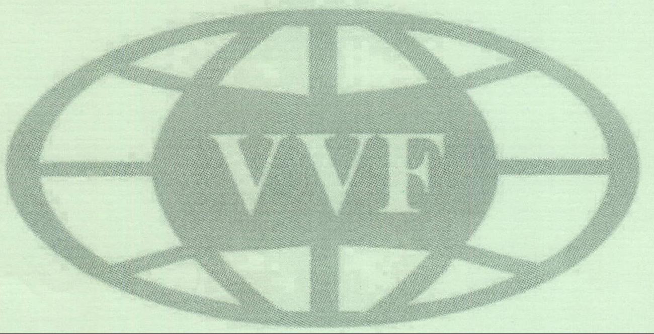 Vvf Device mark 1990351 Trademark