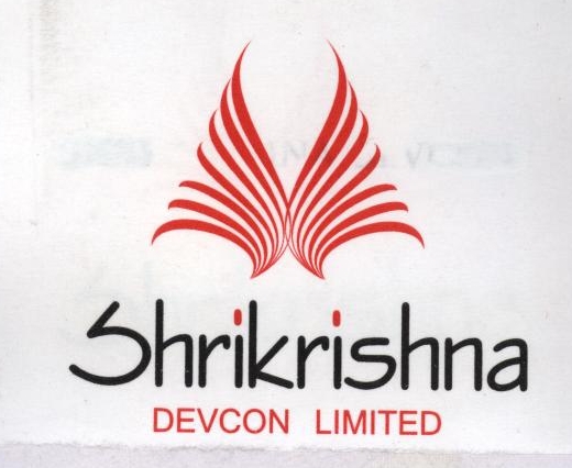 Shrikrishna Device mark 1991194 Trademark