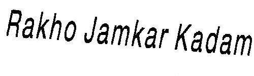 Rakho Jamkar Kadam Device mark 1994544 Trademark