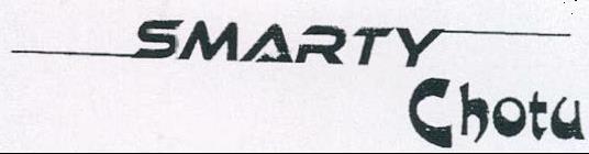 Smarty Chotu (label) Device mark 1997211 Trademark