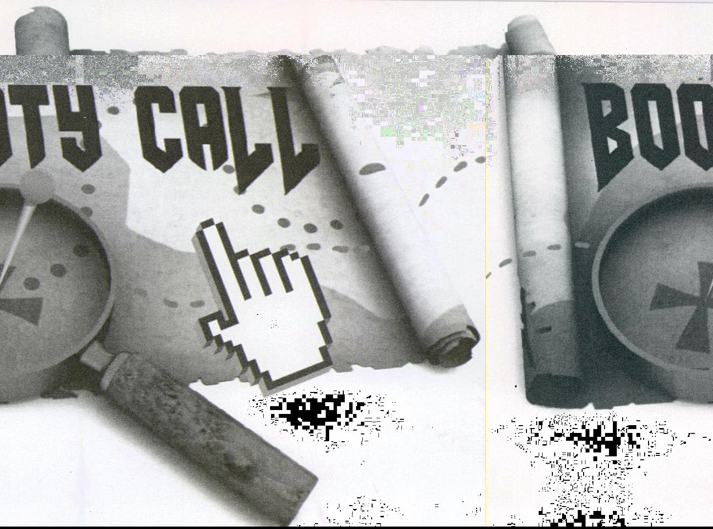 Booty Call (label) Device mark 1997977 Trademark