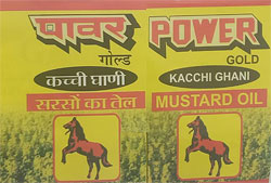 Power Gold Device mark 5322521 Trademark