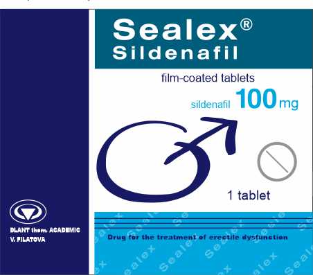 Sealex Device mark 5323353 Trademark