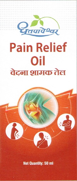 Dhootapapeshwar Pain Relief Oil Device mark 5323048 Trademark