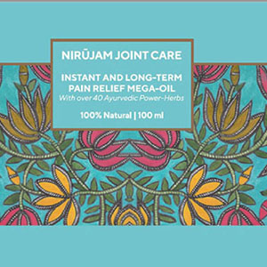 Nirujam Device mark 5325797 Trademark