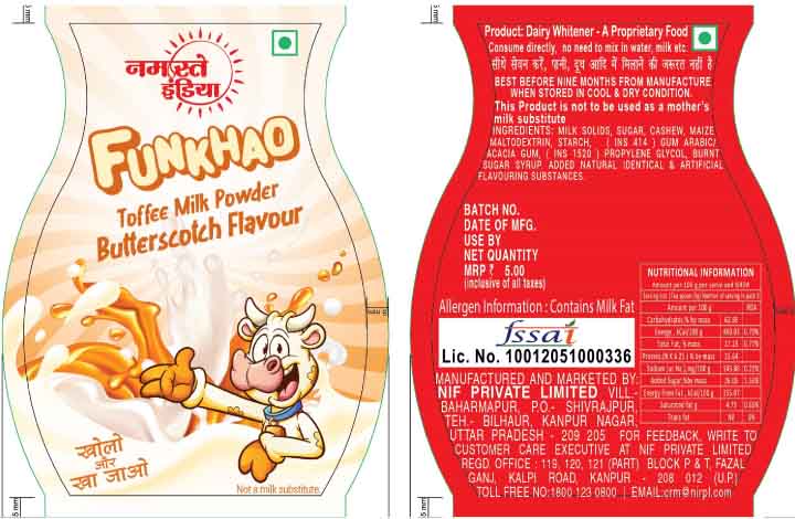 Funkhao Butterscotch Flavour Device mark 5325817 Trademark