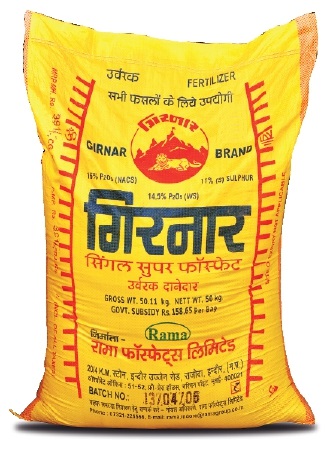 Girnar Single Super Phosphate(logo) Device mark 5328897 Trademark