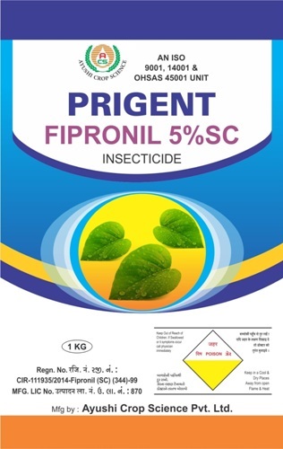 Prigent Device mark 5330089 Trademark