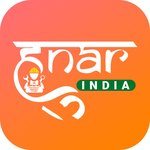 Hunarindia Device mark 5337353 Trademark