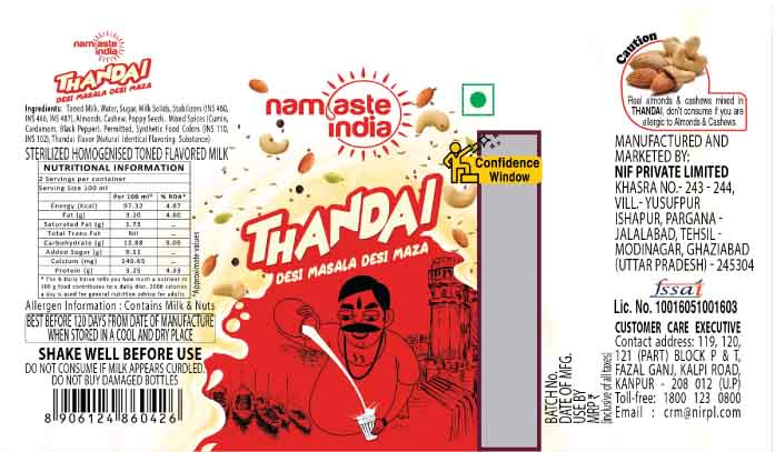 Namaste India Thandai Device mark 5337592 Trademark