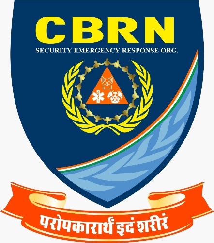 Cbrn With Device Device mark 5338269 Trademark